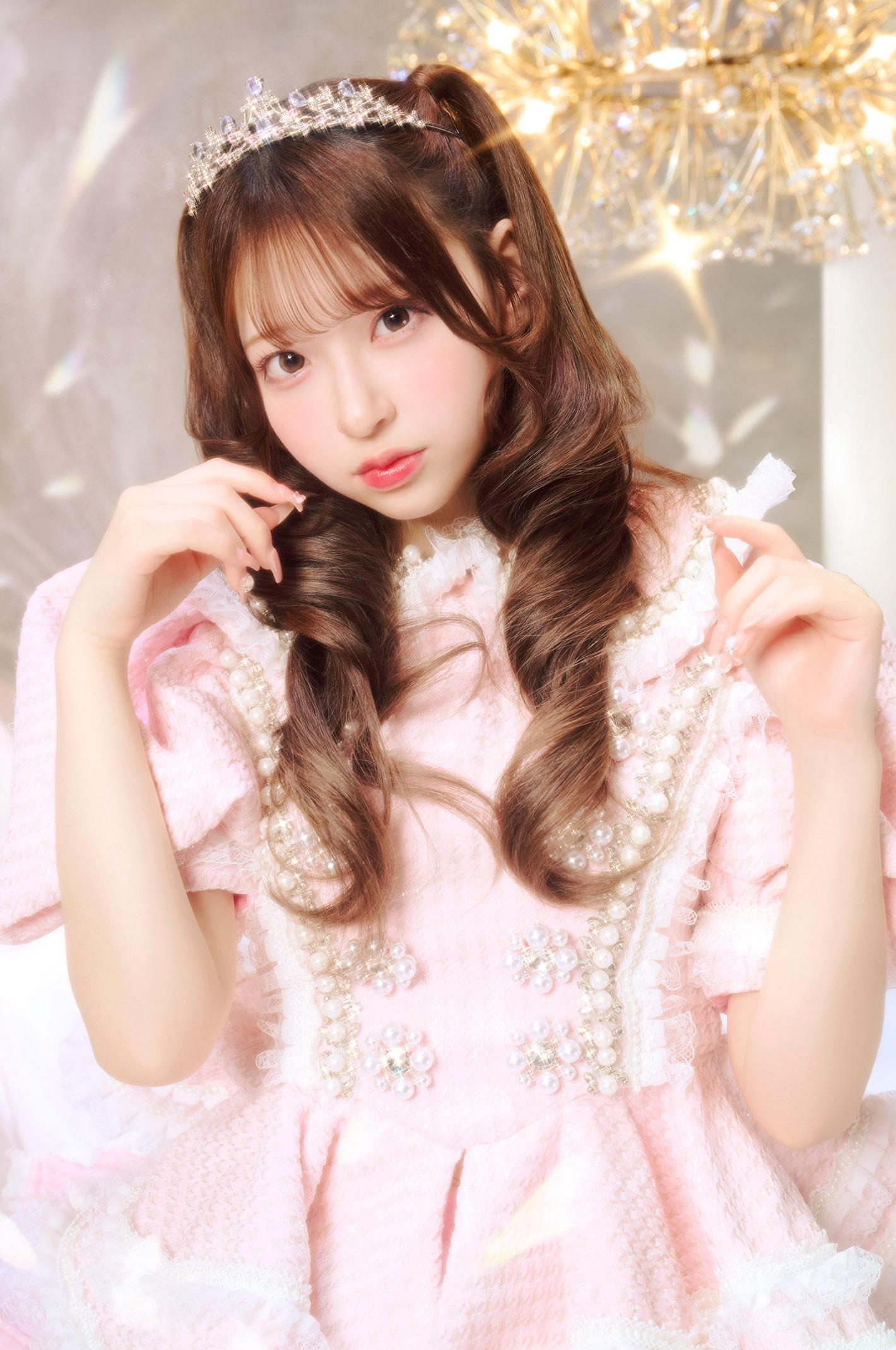 haruka