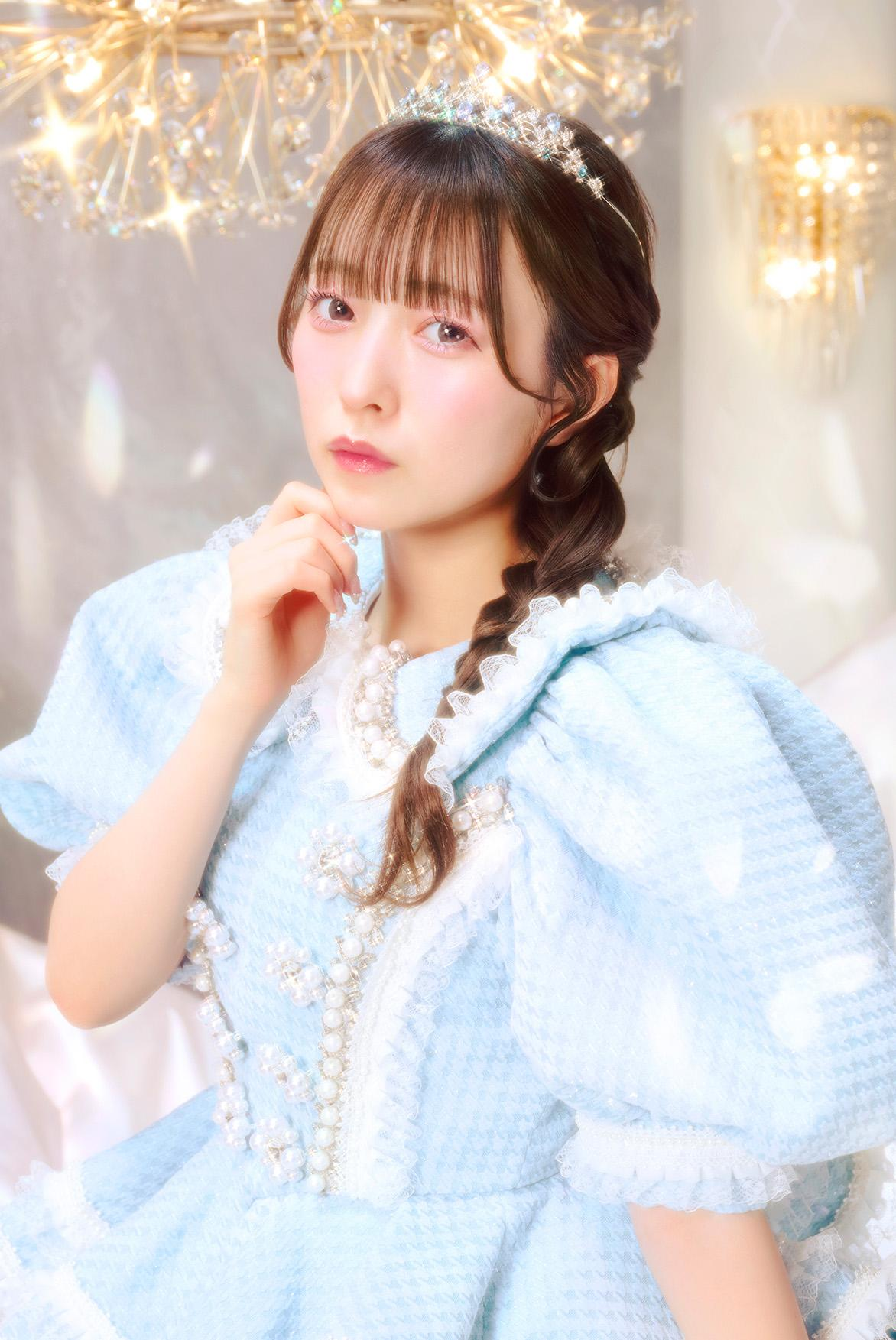 miyu